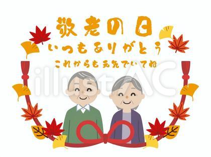 迅果-高效官网下载首页办公套件下载指南